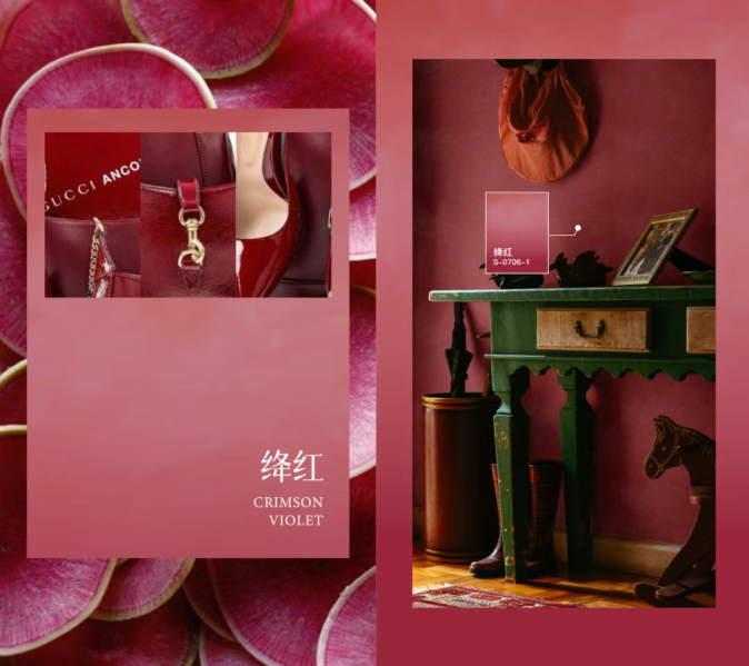 为什么设计师开始拒绝“大白墙”？这才是2026年的豪宅提案
艺术涂料灵感图
艺术涂料立体纹理
艺术涂料产品