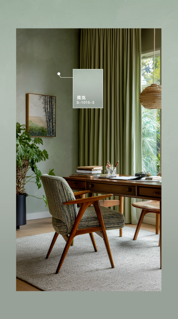 爱涂妆新闻｜【首发】爱涂妆2026趋势分享：定义墙面新触感
艺术涂料效果图
艺术涂料质感图
艺术涂料家居图
艺术涂料立体纹理
艺术涂料产品