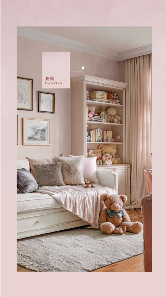 爱涂妆新闻｜【首发】爱涂妆2026趋势分享：定义墙面新触感
艺术涂料效果图
艺术涂料质感图
艺术涂料家居图
艺术涂料立体纹理
艺术涂料产品