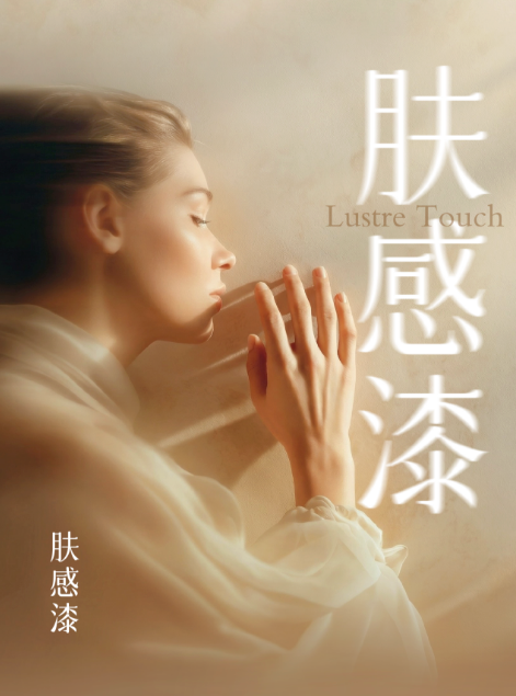 为什么设计师开始拒绝“大白墙”？这才是2026年的豪宅提案